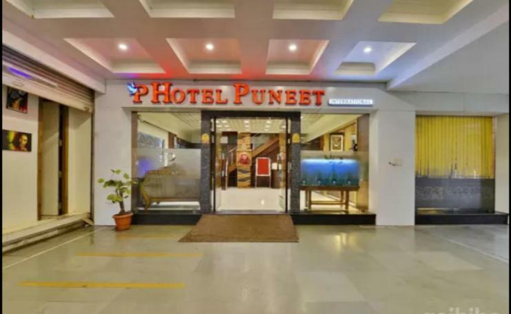 Hotel Puneet International Rāipur Extérieur photo